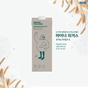 매일유업 마이너피겨스 유기농 오트음료 1L  1개 영국