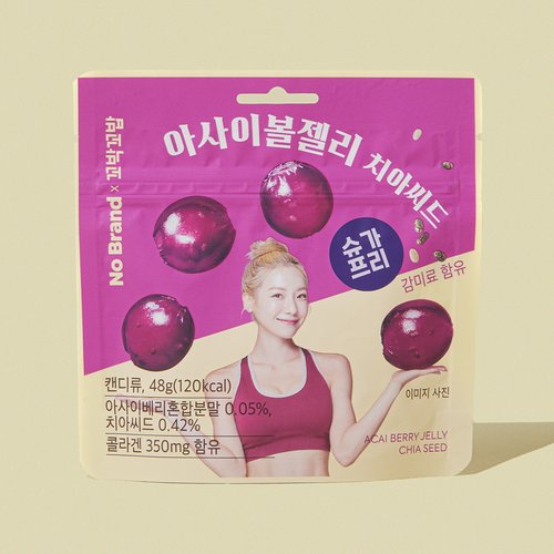 상품 이미지4