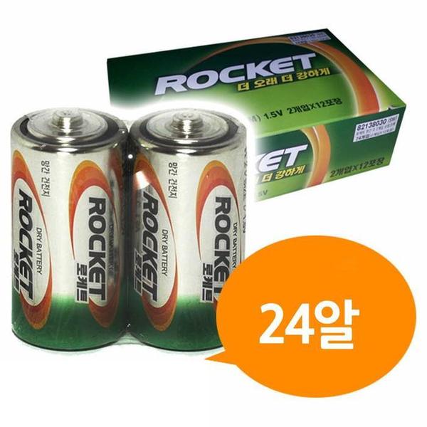 확대된 대표 상품이미지1