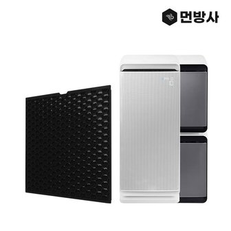 먼지방어사령부 국산 삼성 공기청정기 큐브 탈취필터 AX80N9080WWD