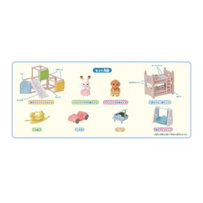 ST 실바니안 패밀리 에포크 실바니안 패밀리 인형/가구세트 니코 니코 유아가구 세트