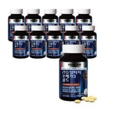  뉴트리디데이 rTG 알티지 오메가3 골드 1004mg 90캡슐 11통 눈 혈행 건강