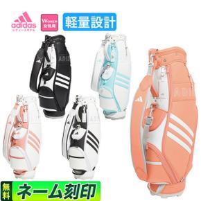 3200746 adidas 아디다스 골프 NMH63 경량 쓰리 스트라이프 캐디 백8.5형  TA3252096