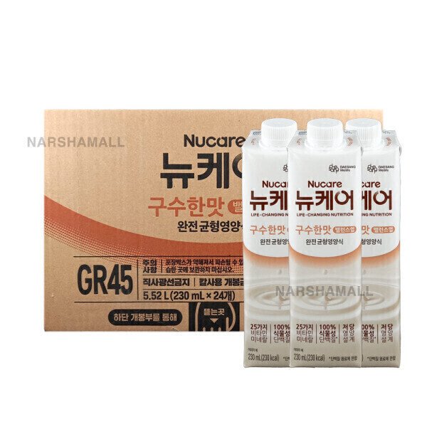 확대된 대표 상품이미지1