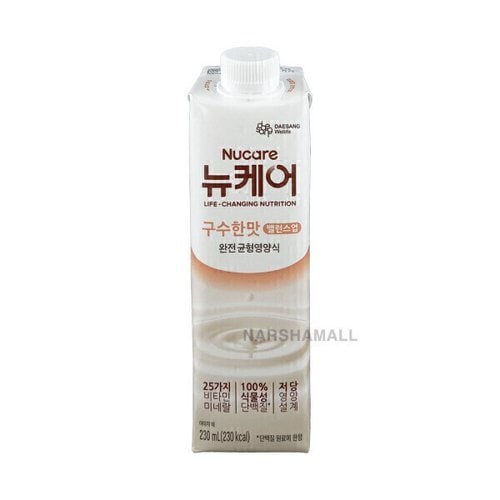 상품이미지2