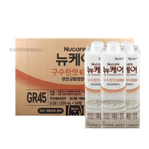 상품이미지3