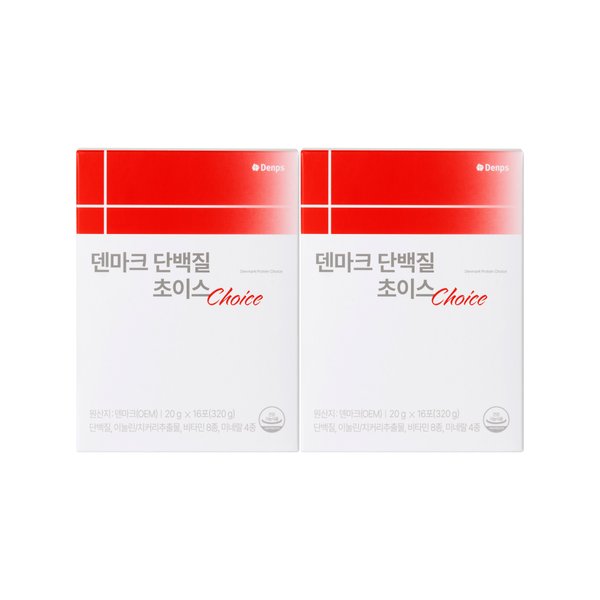 덴마크 단백질 초이스 (16포) x 2BOX