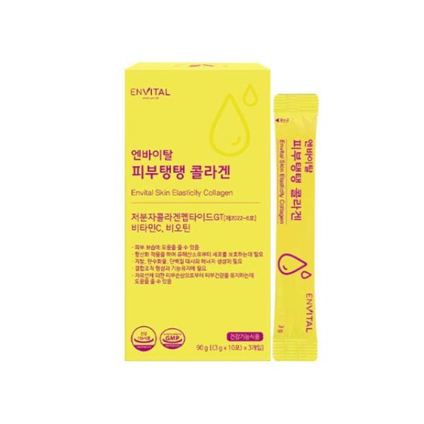 확대된 대표 상품이미지1