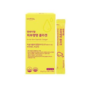 콜라겐 저분자 스틱 분말 피부 탄력 3g 30포