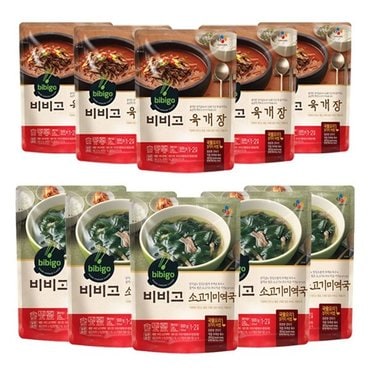 비비고 육개장 500g x 5팩 + 미역국 500g x 5팩