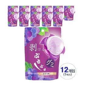 무케루 푸루푸루 구미 포도맛 젤리 40g x 12개입 무료배송