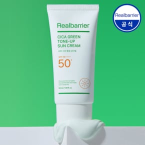 [쇼핑백증정]_리얼베리어 시카 그린 톤업 선크림 50ml SPF 50+ PA++++_NE