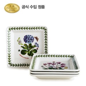 포트메리온 보타닉 가든 스퀘어플레이트(소) 16CM 4P