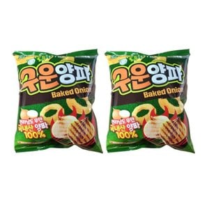 해태 구운양파 110g 2개 바삭한 봉지 과자 안주 스낵 (WC18EFC)