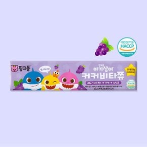 핑크퐁 아기상어 커커 비타쮸 포도맛 7정 1박스 15개