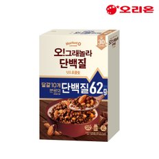 오리온 오!그래놀라 단백질 넛츠초콜릿 275g 곡물시리얼 초코맛