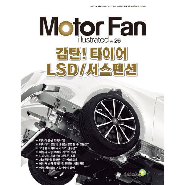 확대된 대표 default
