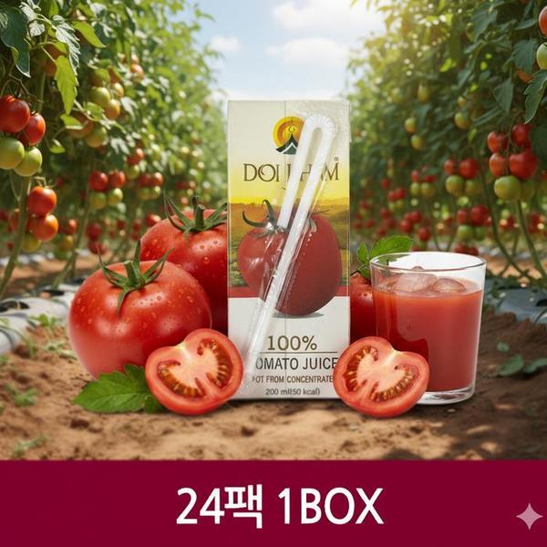 [도이캄] 착즙 토마토주스 200ml 24팩 1박스  SDL (S40816633)