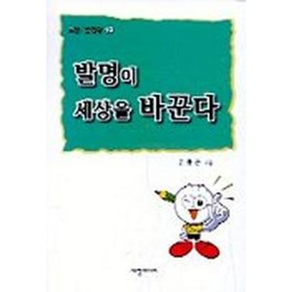 확대된 대표 default