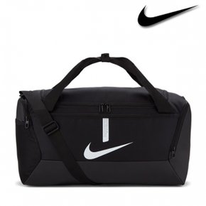 나이키더플백 ZQJ CU8097-010 나이키 ACADEMY TEAM DUFFE BAG SMALL - CU8097-010