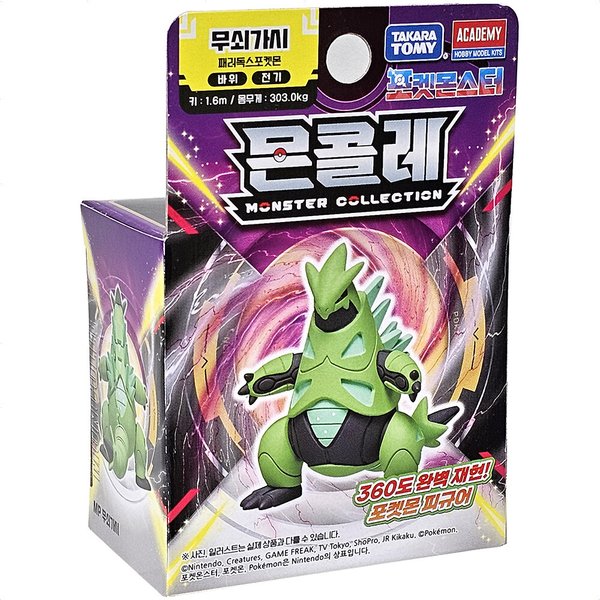 확대된 대표 상품이미지1