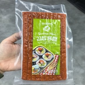 김밥용 햄 150g