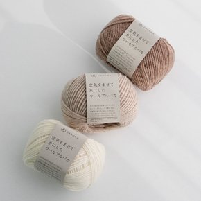 [DARUMA] 다루마 에어리 울 알파카(Airy Wool Alpaca) 30g