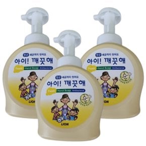 아이깨끗해 거품 순향 파우더 490ml x 3 대용량 용기