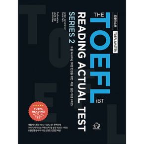 토플마스터 TOEFL MASTER THE TOEFL iBT READING ACTUAL TEST SERIES 2