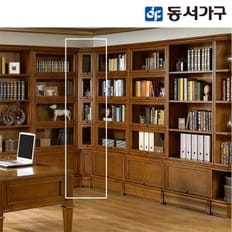 옥스포드 프라임 유리 코너 책장 DF904314