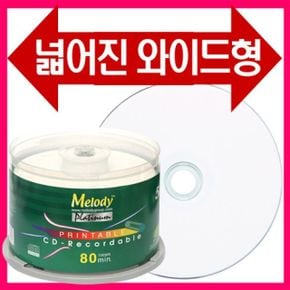 cd dvd 멜로디 프린터블 블루레이 CD 700M 50 R 52X 공시디 케익