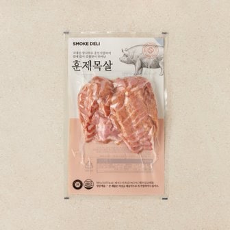  스모키 훈제목살 (500g)