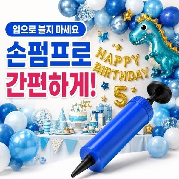 확대된 대표 상품이미지1
