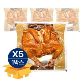 토로나 훈제치킨 550g 냉장 국내산 닭 X 5팩
