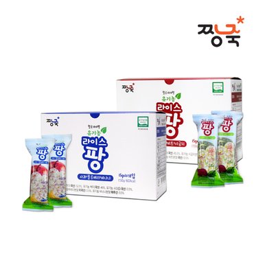 헬로까까짱 유기농 라이스팡 1Box