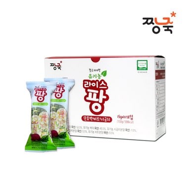 헬로까까짱 유기농 라이스팡 1Box