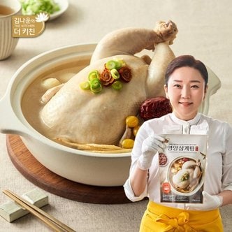 김나운더키친 김나운 영양삼계탕 명작 1.2kg x 8팩 (총 9.6kg)