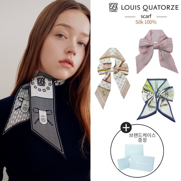 루이까또즈 방도 실크 스카프  3종택일