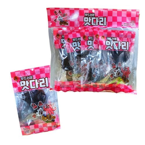 상품이미지2