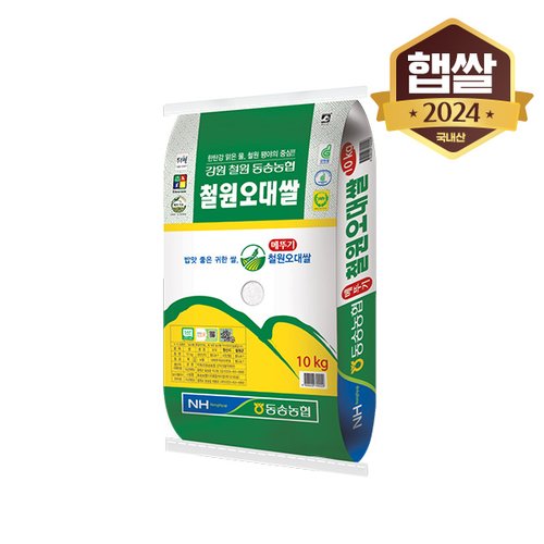 상품이미지1