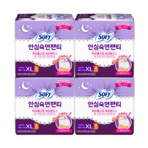 쏘피 안심숙면팬티 입는 오버나이트 생리대 XL 5P x4개