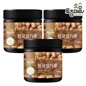 국산 청국장가루 200g X 3개