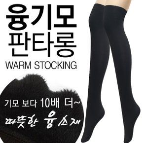 판타롱스타킹2Color 고탄력 밴드스타킹_P301473430