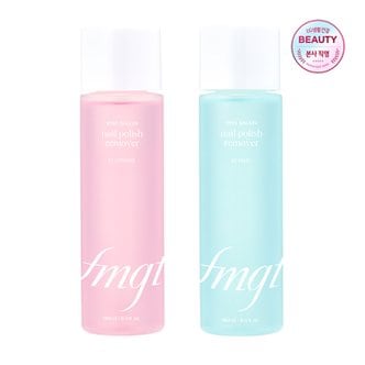 더페이스샵 프로살롱 네일 리무버 150ml