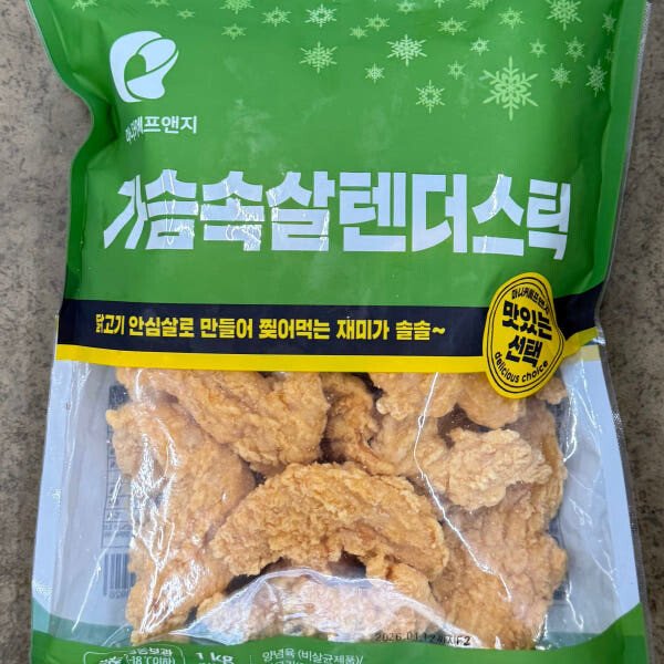 상품이미지1