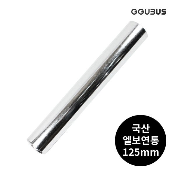 확대된 대표 상품이미지1