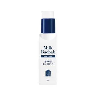 밀크바오밥 핸드로션 화이트머스크 100ml