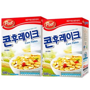 포스트 콘후레이크 500g X 2개