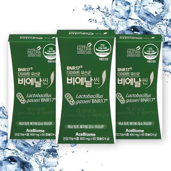 BNR17  유산균 비에날씬 400mg x 60캡슐 3박스 //TB (S42297464)
