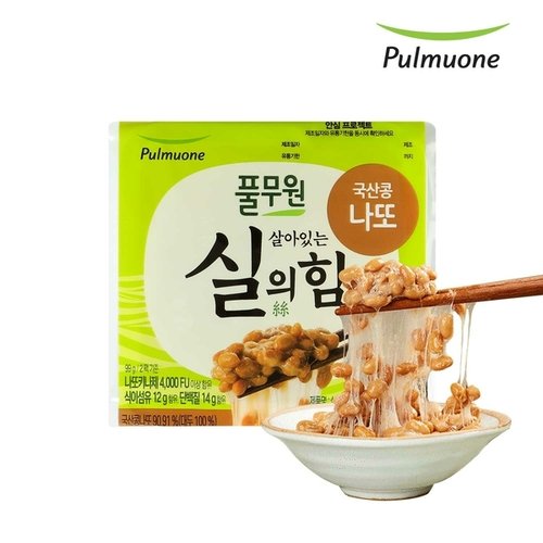 상품 이미지 #1